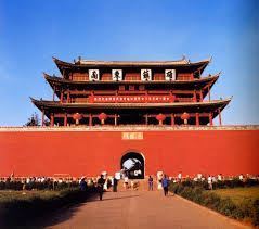 *!<=*ParamsSpilitItems*=>*!Día 3*!<=*ParamsSpilitItems*=>*!JIANSHUI - YUANYANG*!<=*ParamsSpilitItems*=>*!