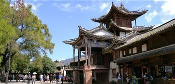 *!<=*ParamsSpilitItems*=>*!Día 4*!<=*ParamsSpilitItems*=>*!SHAXI - LIJIANG*!<=*ParamsSpilitItems*=>*!