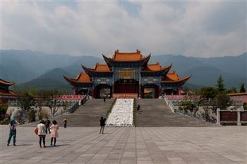 *!<=*ParamsSpilitItems*=>*!Día 3*!<=*ParamsSpilitItems*=>*!DALI - XIZHOU*!<=*ParamsSpilitItems*=>*!