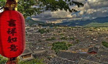 *!<=*ParamsSpilitItems*=>*!Día 5*!<=*ParamsSpilitItems*=>*!LIJIANG*!<=*ParamsSpilitItems*=>*!