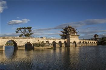 *!<=*ParamsSpilitItems*=>*!Día 8*!<=*ParamsSpilitItems*=>*!ZHONGDIAN - VUELO A KUNMING - JIANSHUI*!<=*ParamsSpilitItems*=>*!