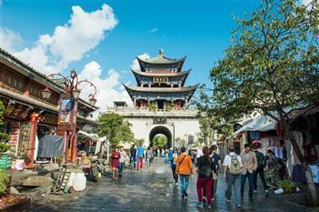 *!<=*ParamsSpilitItems*=>*!Día 9*!<=*ParamsSpilitItems*=>*!JIANSHUI - YUANYANG*!<=*ParamsSpilitItems*=>*!