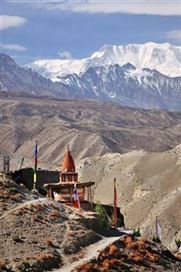 *!<=*ParamsSpilitItems*=>*!Día 10*!<=*ParamsSpilitItems*=>*!SHIGATSE – XEGAR (ALT 4 050 M)*!<=*ParamsSpilitItems*=>*!