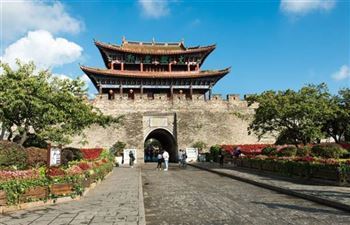 *!<=*ParamsSpilitItems*=>*!Día 1*!<=*ParamsSpilitItems*=>*!LLEGADDA A KUNMING*!<=*ParamsSpilitItems*=>*!