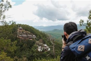 *!<=*ParamsSpilitItems*=>*!Día 5*!<=*ParamsSpilitItems*=>*!SHAXI - LIJIANG*!<=*ParamsSpilitItems*=>*!