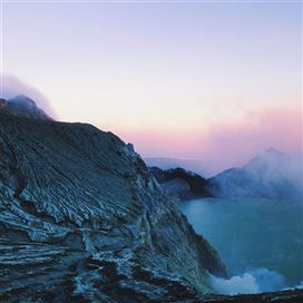 *!<=*ParamsSpilitItems*=>*!Día 2*!<=*ParamsSpilitItems*=>*!IJEN RESORT – MONTE IJEN - IJEN RESORT*!<=*ParamsSpilitItems*=>*!