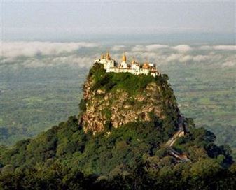 *!<=*ParamsSpilitItems*=>*!DIA 11*!<=*ParamsSpilitItems*=>*!MONTE POPA – SALAY - BAGAN *!<=*ParamsSpilitItems*=>*!