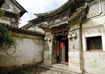 *!<=*ParamsSpilitItems*=>*!Día 4*!<=*ParamsSpilitItems*=>*!XIZHOU - SHAXI*!<=*ParamsSpilitItems*=>*!