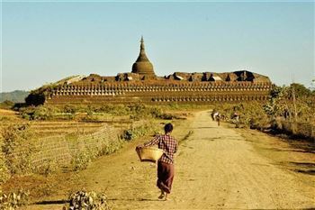 *!<=*ParamsSpilitItems*=>*!DIA 4*!<=*ParamsSpilitItems*=>*!MRAUK U*!<=*ParamsSpilitItems*=>*!