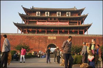 *!<=*ParamsSpilitItems*=>*!Día 9*!<=*ParamsSpilitItems*=>*!JIANSHUI - YUANYANG*!<=*ParamsSpilitItems*=>*!