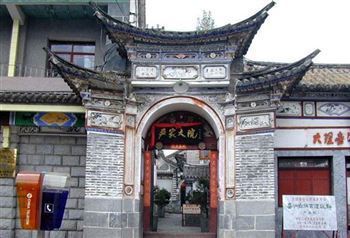 *!<=*ParamsSpilitItems*=>*!Día 3*!<=*ParamsSpilitItems*=>*!XIZHOU - SHAXI*!<=*ParamsSpilitItems*=>*!